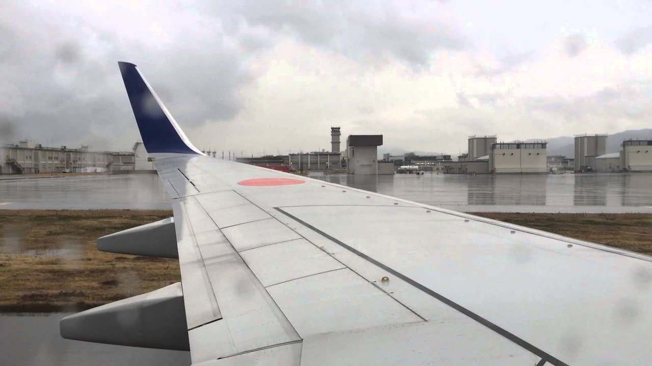 ANA 岩国錦帯橋空港着陸