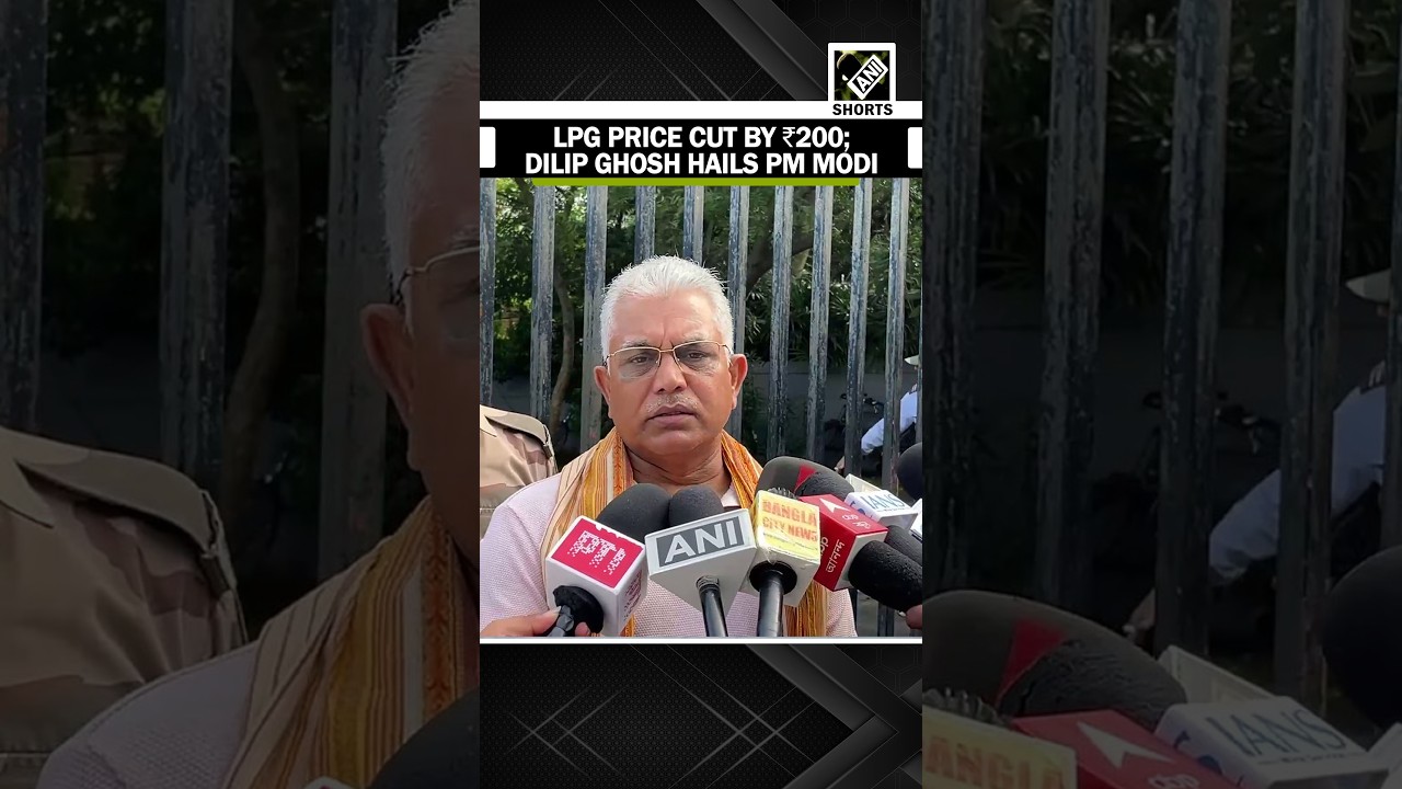 PM Modi cares deeply about every citizen: BJP&rsquo;s Dilip Ghosh hails PM over Gas price cut by ₹200