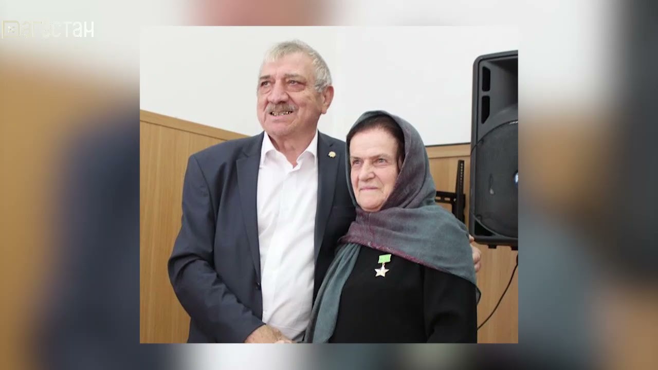 «Адамти ва замана». Урахи