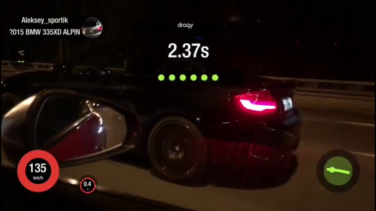 S3 8V st 2 vs M2 Competion stock