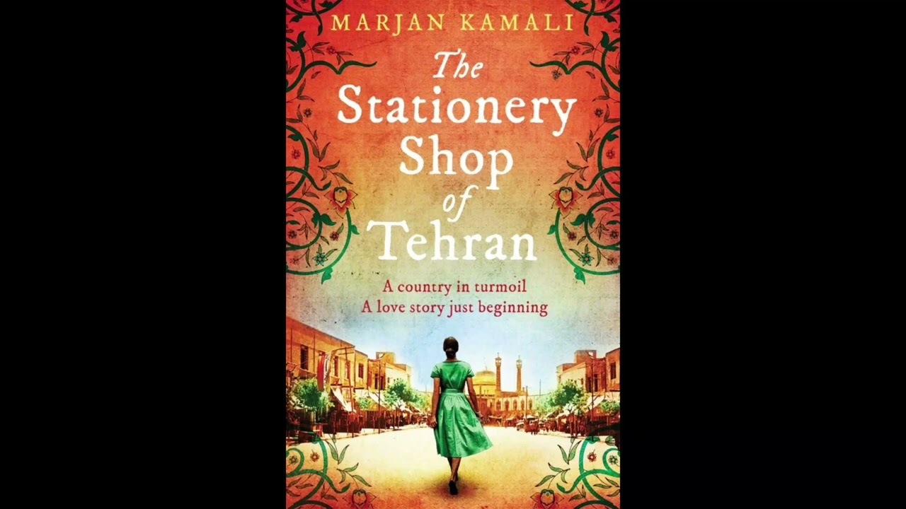 The Stationery Shop by Marjan Kamali Summary in Hindi | तेहरान की एक अधूरी प्रेम कहानी