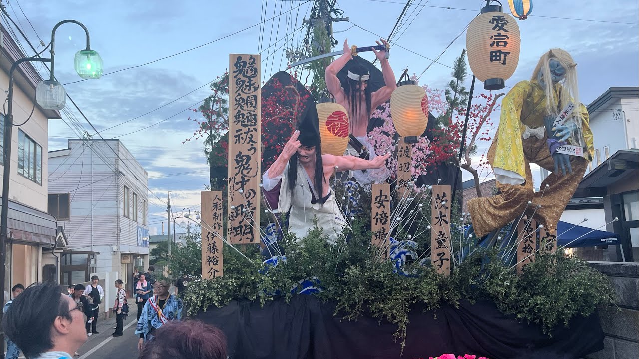 2025.7.21 土崎港曳山まつり part1