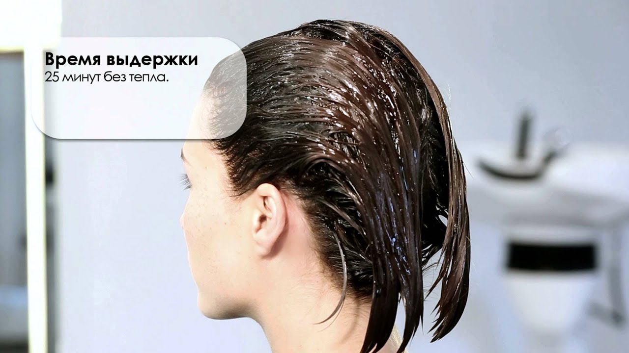 Glossing – Руководство по окраске La Biosthétique