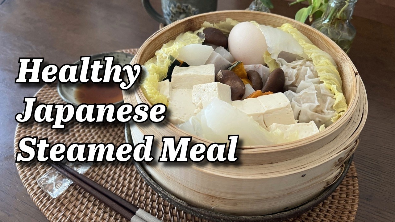 How Japanese People Cook with a Bamboo Steamer | Simple & Traditional Seiro Meal