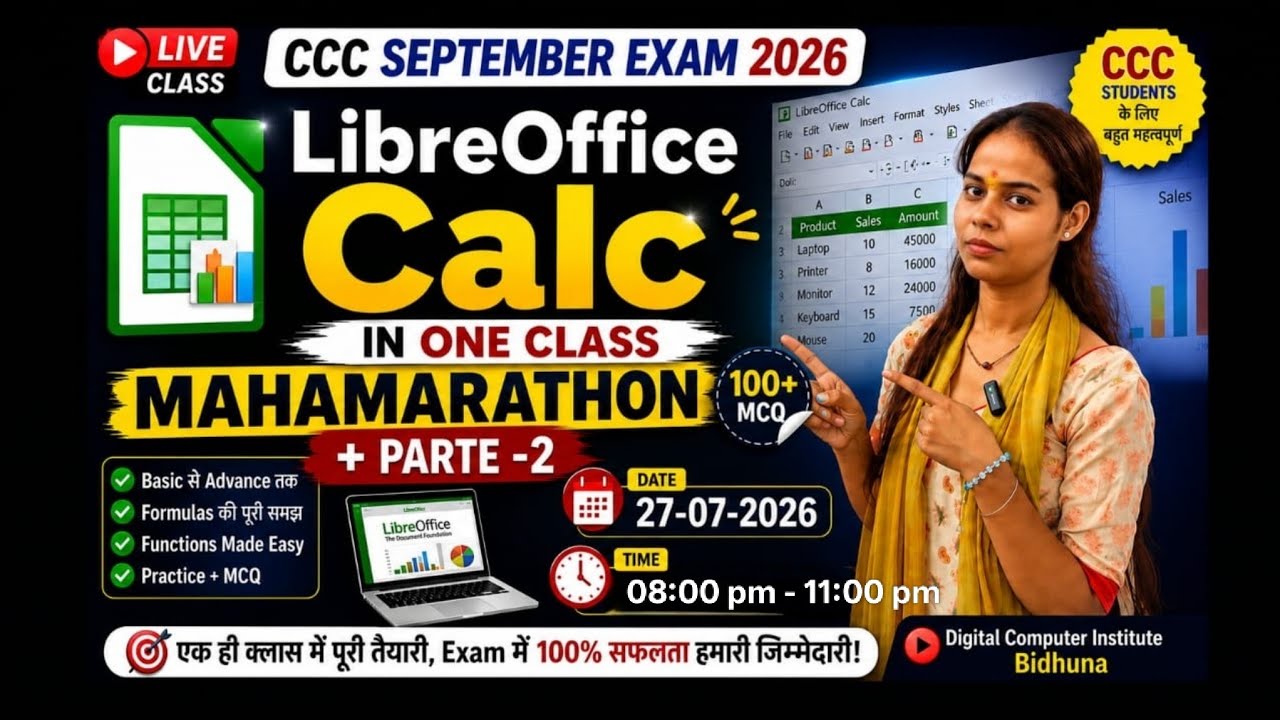LibreOffice Calc MCQ Part-2 | CCC September 2026 Exam | Most Important Questions | NIELIT CCC 2026
