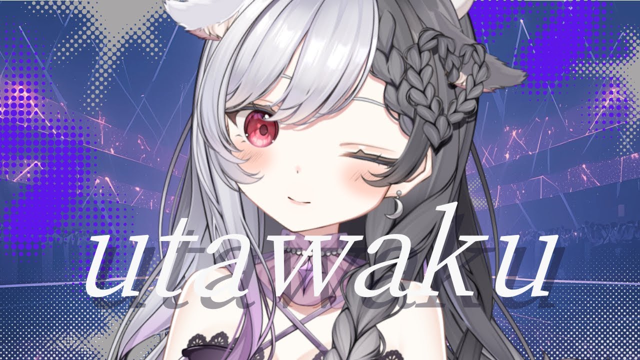 【歌枠】落ち着く癒やしボイスの心呼を見つけて...！初見さん大歓迎🌙｜VTuber / 心呼