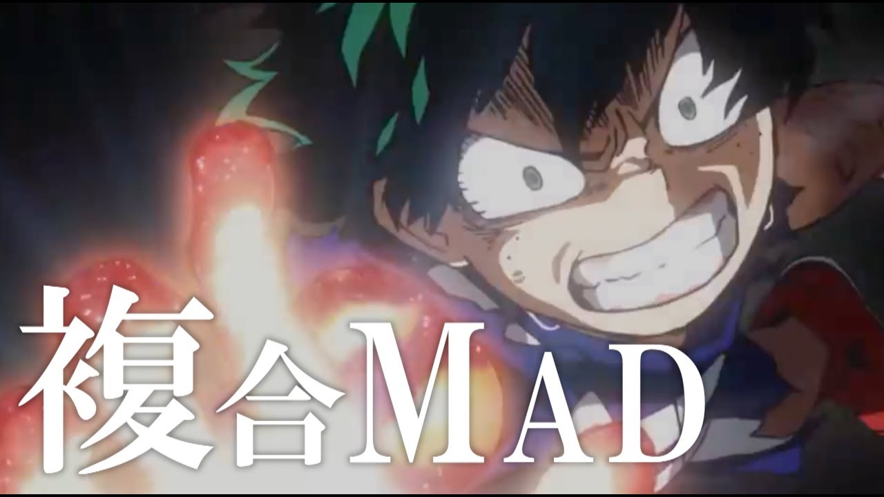 【複合MAD】The King / FABLED NUMBER
