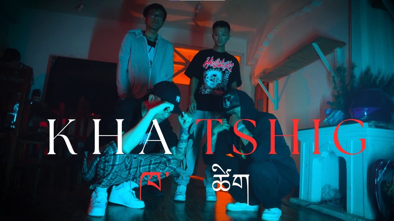 KHATSHIG - Alu Tsagay x Bakba x Zhingkham x Sexcy Wangchuk