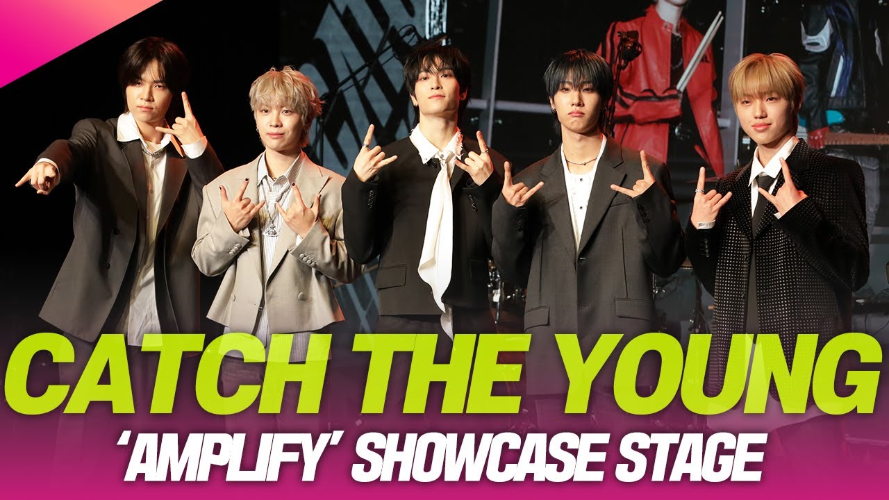 CATCH THE YOUNG(캐치더영), 'amplify' SHOWCASE STAGE | 20260109