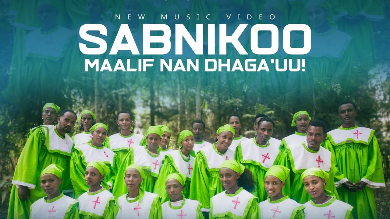 SABNI KOO MAALIF NAN DHAGA'UU!  GURMUU 2FFAA W.G.W.AAYIRA LAKKOBISA 2FFAA