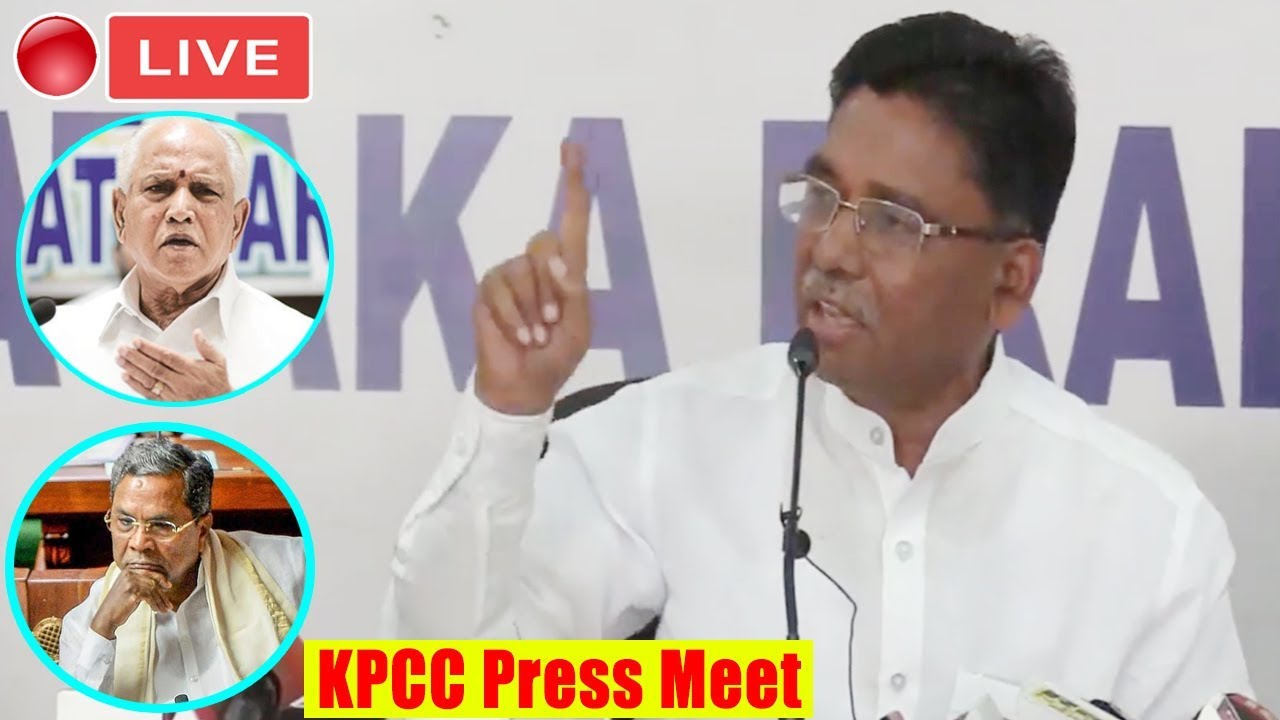 LIVE : KPCC Press Meet By VS Ugrappa at Karnataka Congress HQ | YOYO TV Kannada
