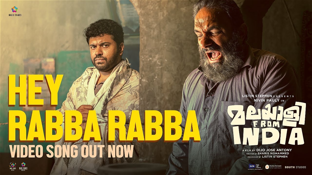 Hey Rabba Rabba Video Song | Malayalee From India | Dijo Jose Antony | Nivin Pauly | Jakes Bejoy