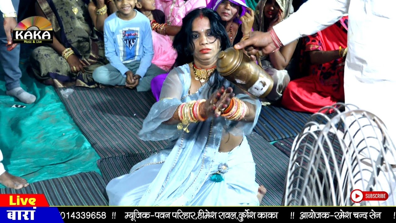 ऊतजी का धमाकेदार भजन ! नान्या नान्या पगल्या म बाजे रे घूघरा ! मुकेश सैनी ! KAKA MUSIC 8441841072