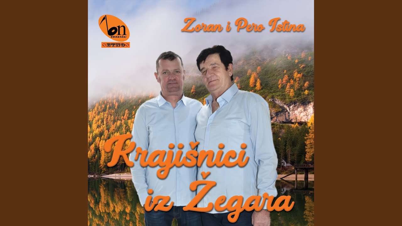 Volim Svakoj