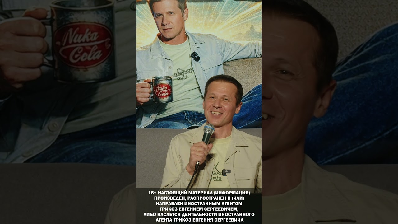 НЕДИВАННЫЕ ЭКСПЕРТЫ, отрывок