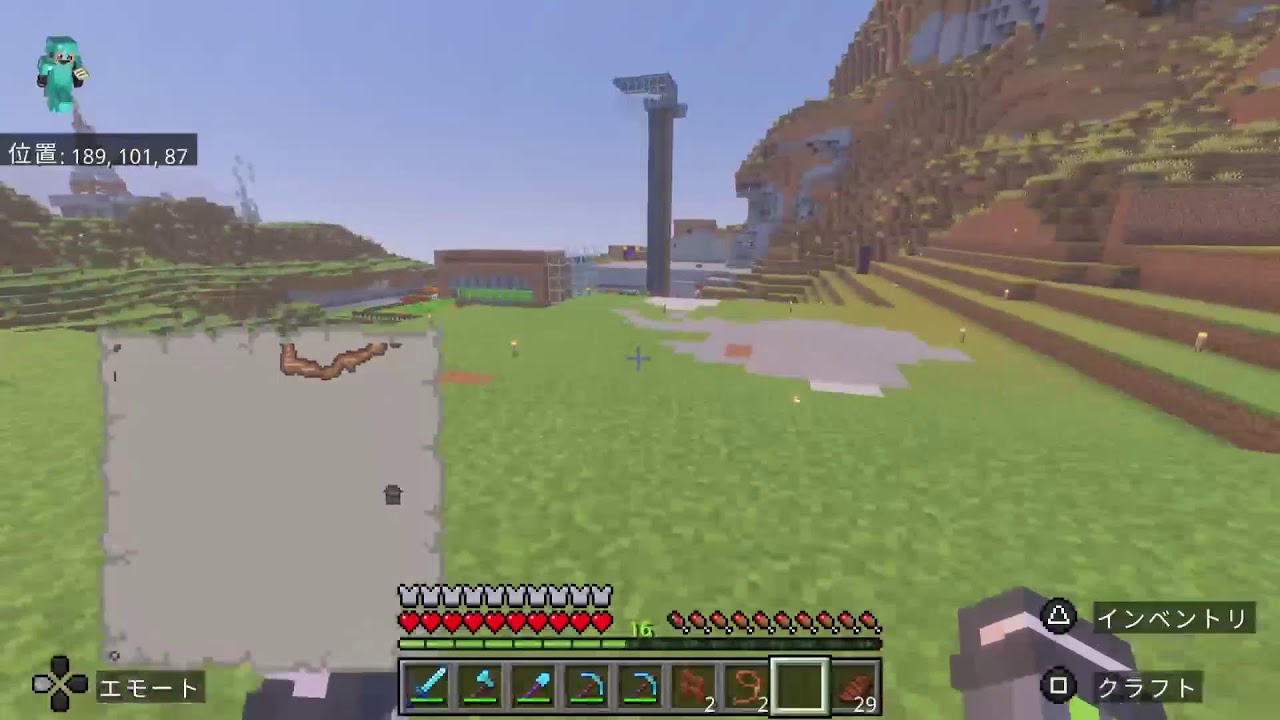 マイクラ　参加募集はしていません😔