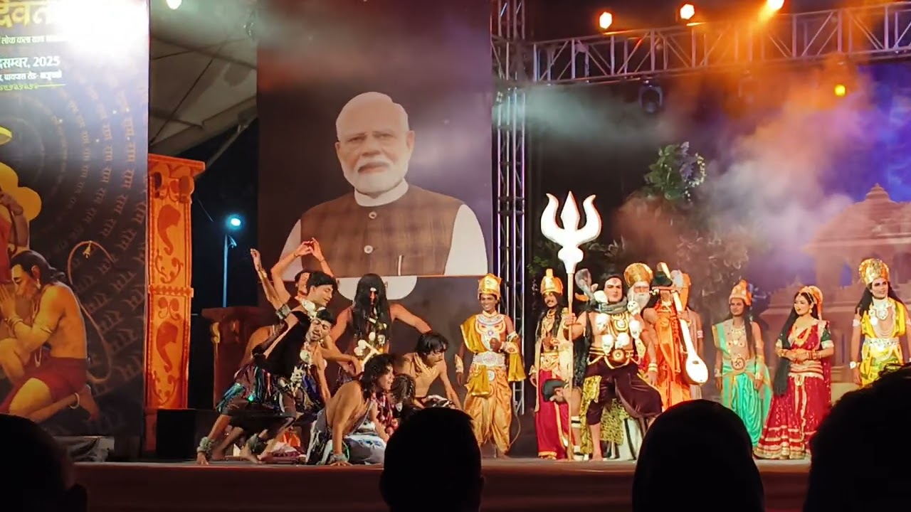 महाशिवरात्रि भाग । शिव पार्वती विवाह समारोह 