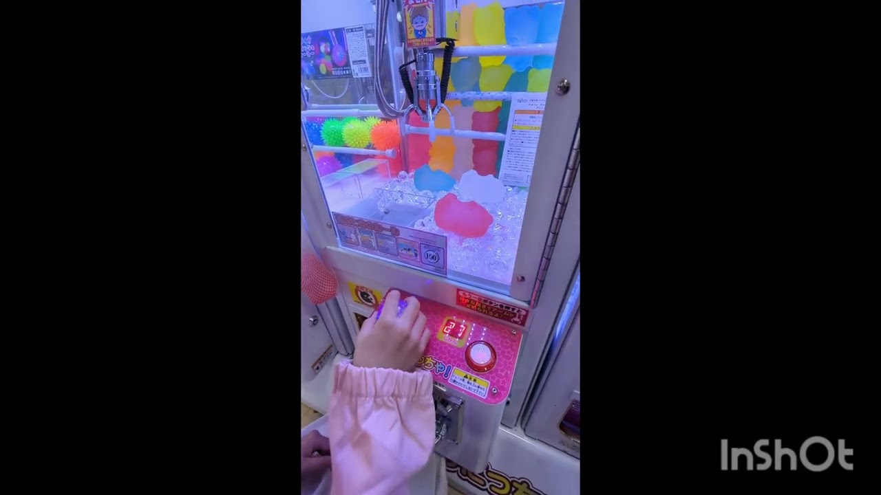 だい2かい、クレーンゲーム（UFOキャッチャー）を1000円で何個とれるか？チャレンジをしてみた結果。。。