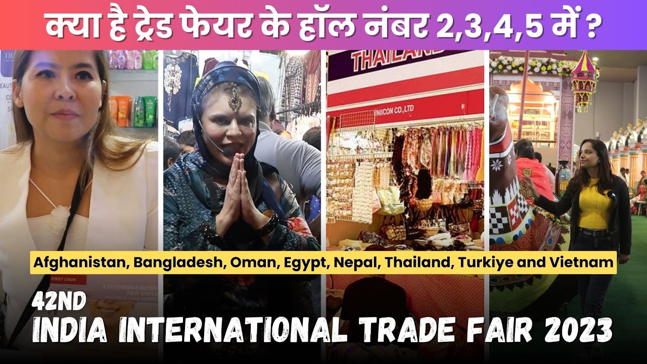 Trade Fair 2023, Pragati Maidan, India International Trade Fair | Lilywanderstreets