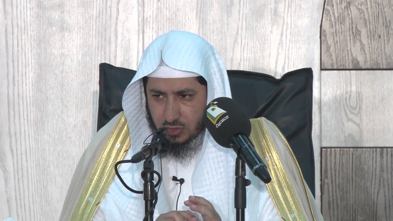 ضوابط التأويل الصحيح | د. غازي العتيبي .