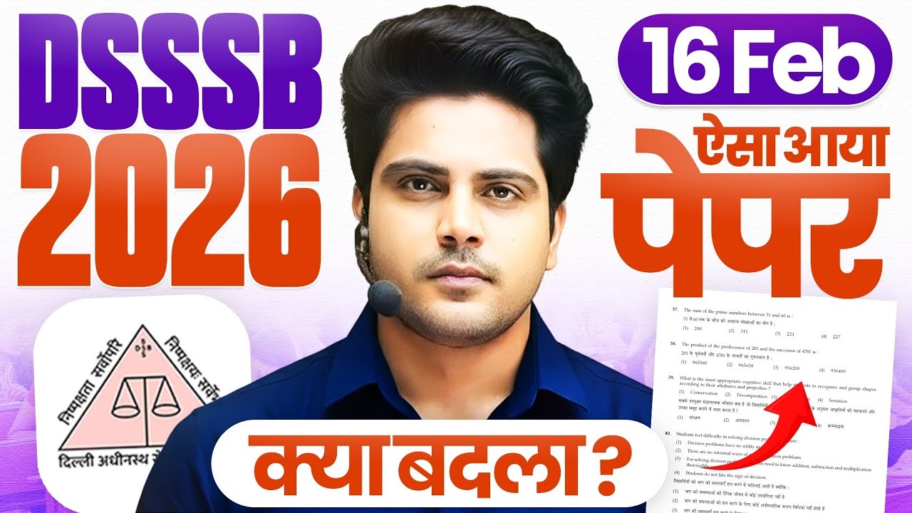 DSSSB 2026 Paper Analysis 16 Feb Exam Review Level, Expected Cut Off by Sachin choudhary live 7:30pm