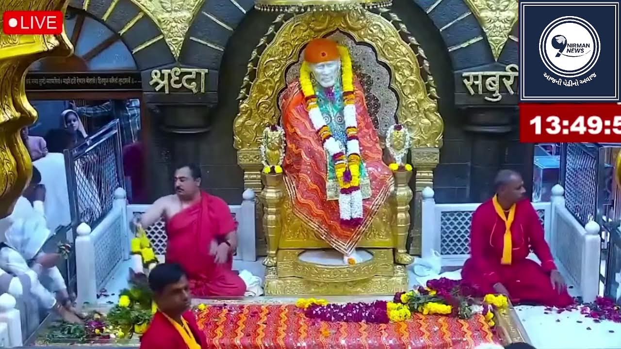 9 Nirman News Live Stream