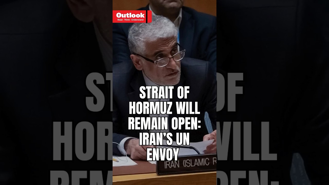 Ормузский пролив | Ормузский пролив останется открытым: посланник Ирана в ООН | Outlook India