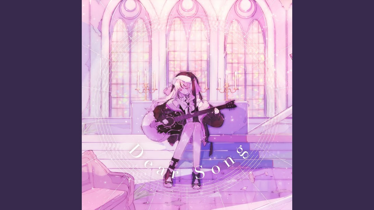 Dear Song