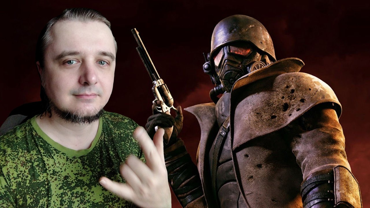FALLOUT New Vegas день 3