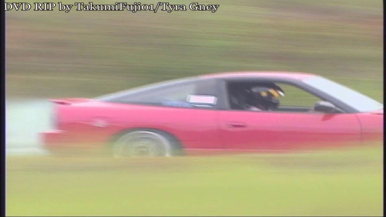 Drift Max - All Japan All-Star Transcendence Battle Super Technique SPL Pt. 2