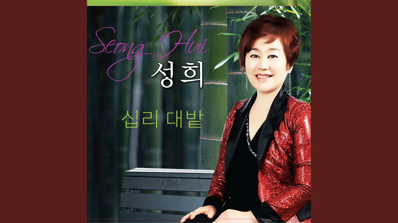 여러분 안녕하세요