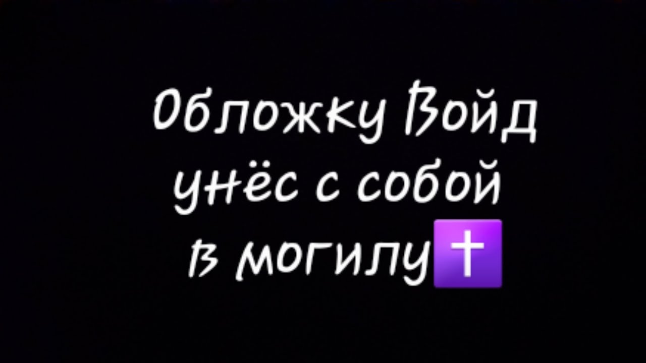 Реакция новой семьи Люциуса на Лололошку || Авторы и Дисклеймер в описании ||