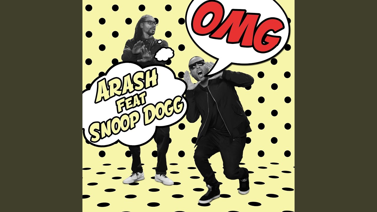 OMG (Extended)