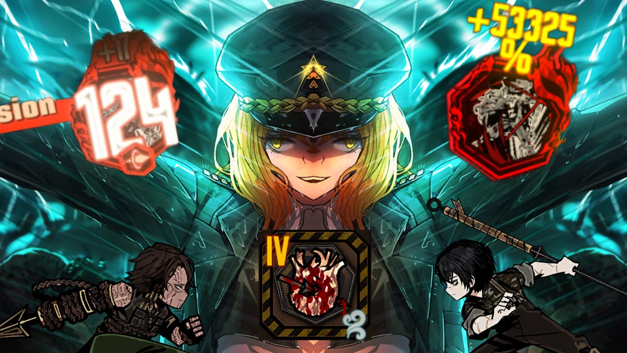 The Pequod Team Experience