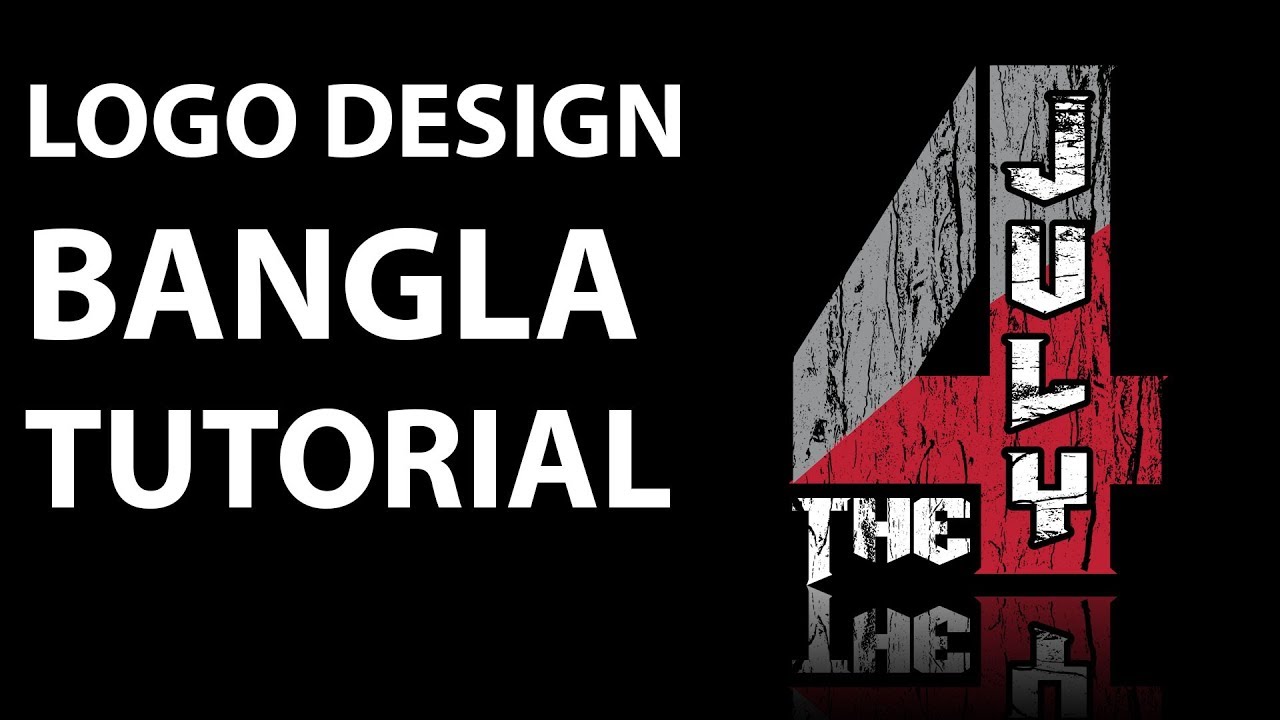 Illustrator Logo design bangla tutorial  | Graphics Design Bangla Tutorial Part 09
