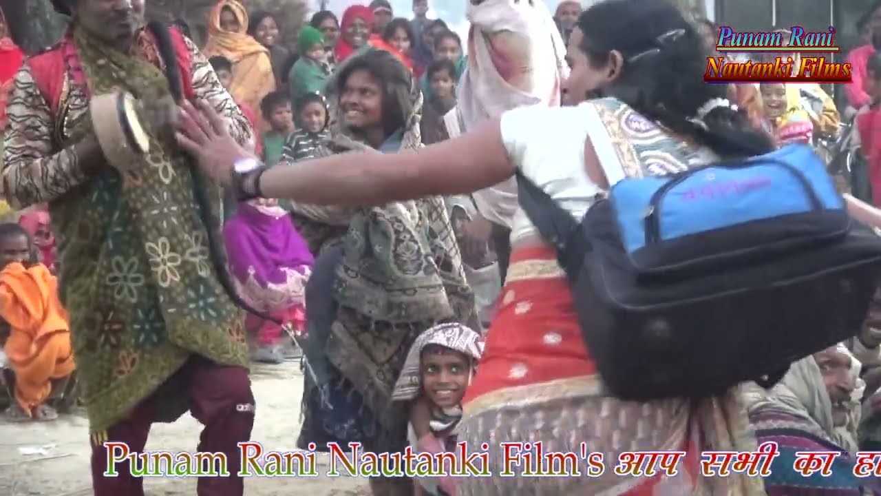 #चवन्नी_लाल_जोकर_की_नौटंकी अबला की पुकार (भाग-14) अत्याचारी जमीदार उर्फ़ डाकू बिरजू सिंह