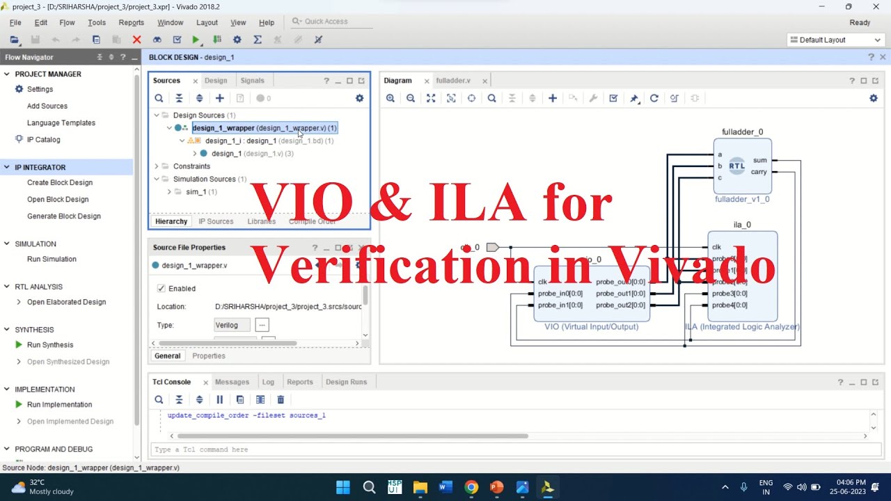 VIO и ILA для функциональной проверки в Xilinx Vivado.
