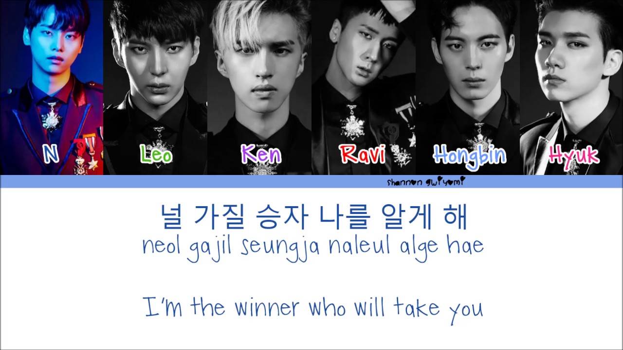 VIXX - The Closer Color Coded Lyrics [Han/Rom/Eng]