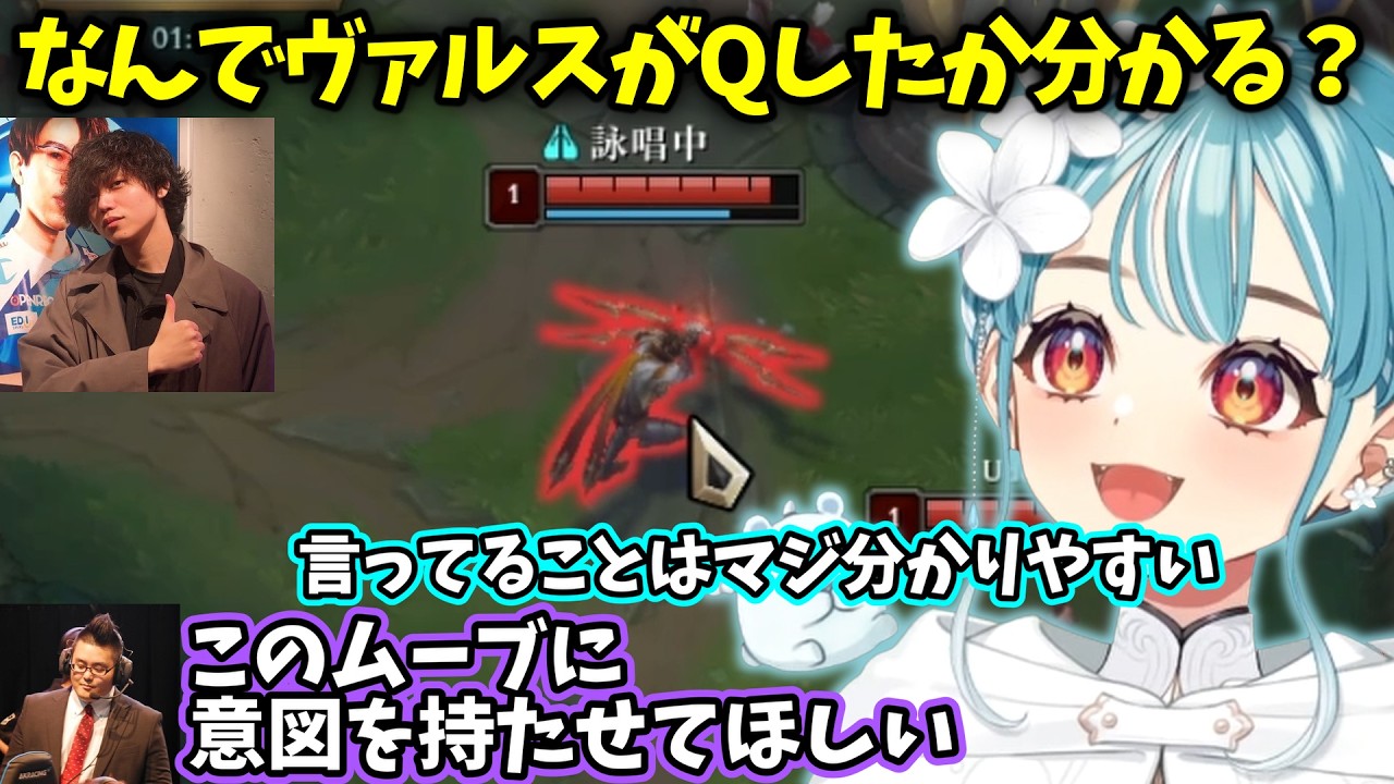 たかやスペシャルによる真面目なレーンコーチングを受けるらむちや、練習をしすぎて練習禁止を言い渡されるぶいすぽメンバーたち【白波らむね/橘ひなの/銀城サイネ/猫汰つな】【2026/3/15】