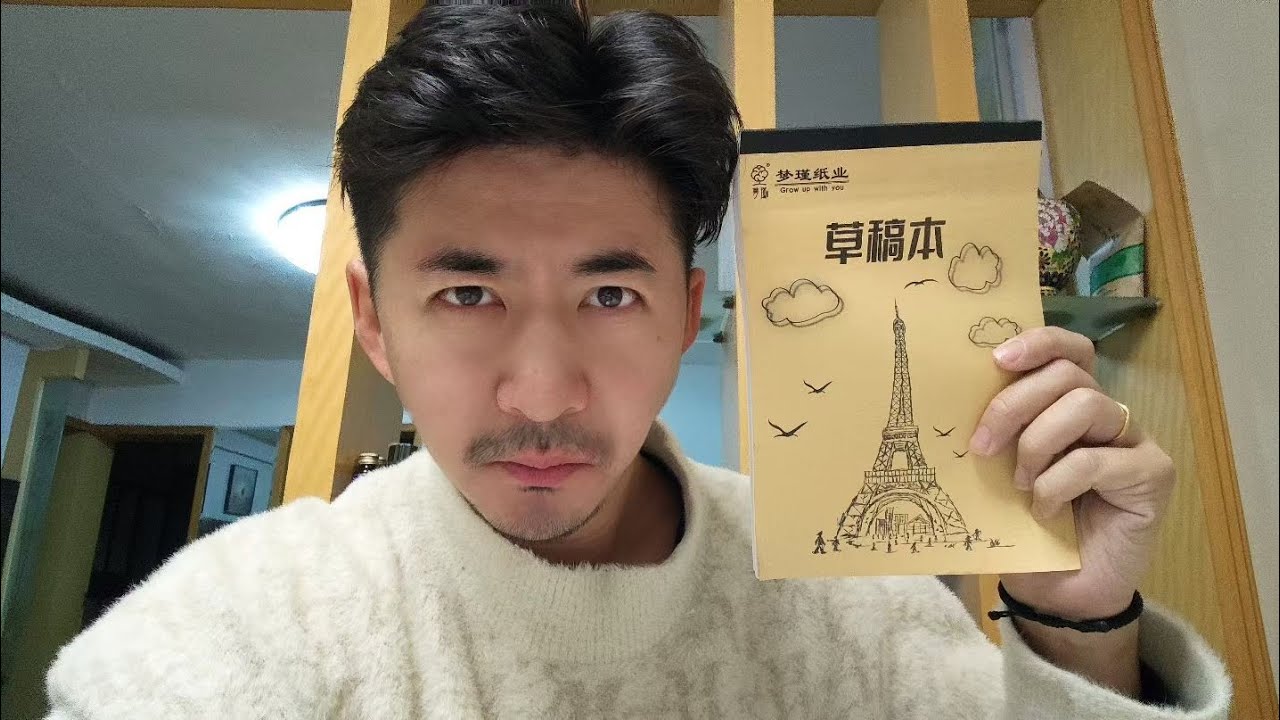 亚太今年有事情 撤回大熊猫 抵制柯南 反日宣传增加 台湾百亿军购