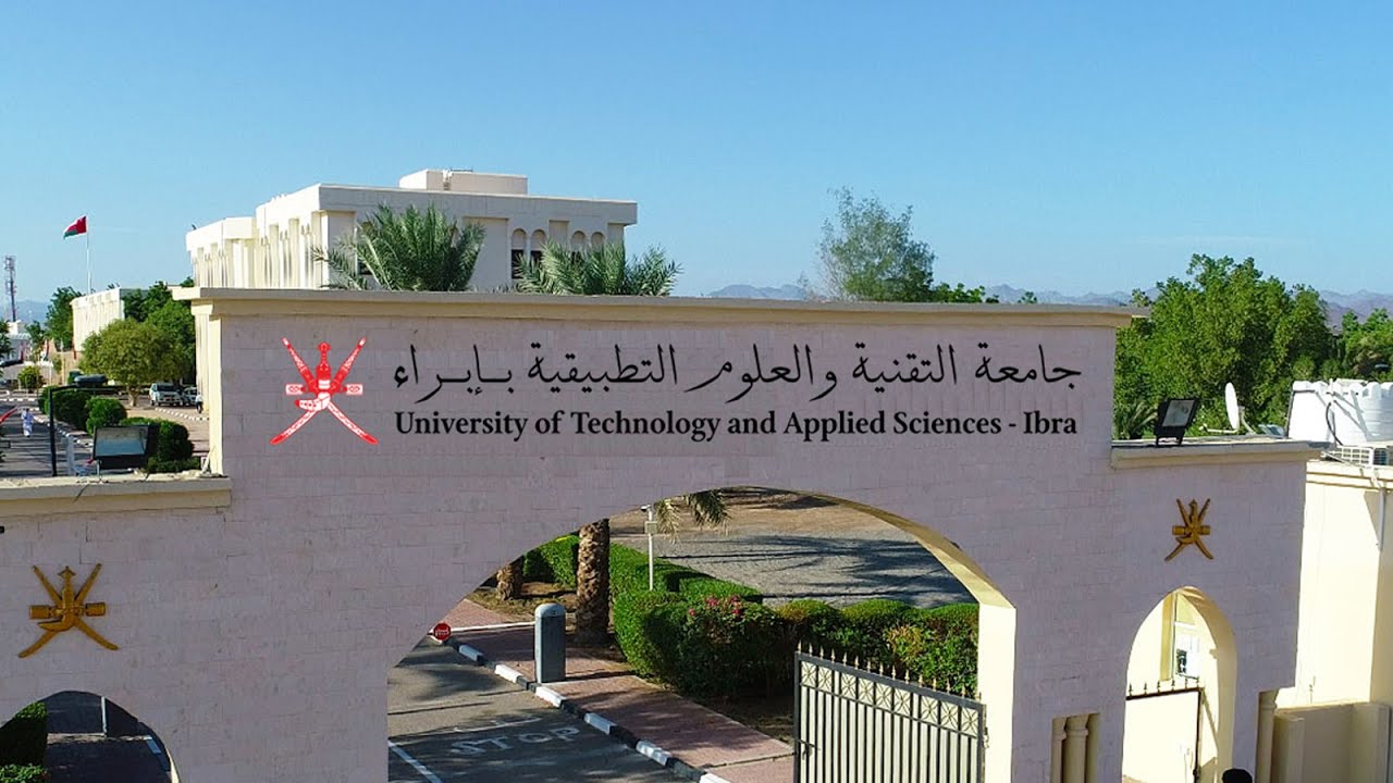 University of Technology and Applied Sciences - Ibra, Dr. Azzah Ahmed Said Al-Maskari speech
