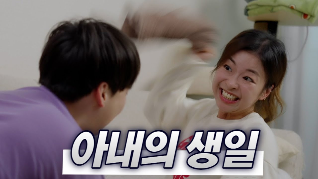 까먹어 버렸다  (SUB)