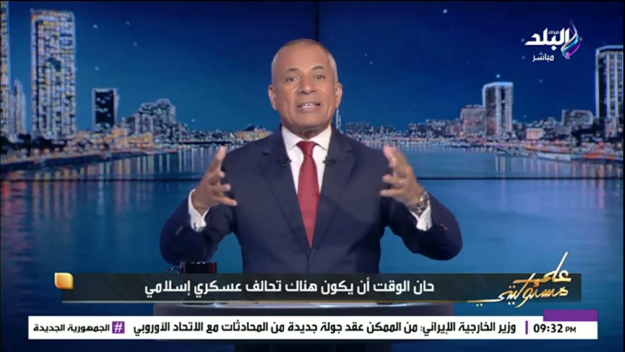 أحمد موسى: حان الوقت أن يكون هناك تحالف عسكري إسلامي