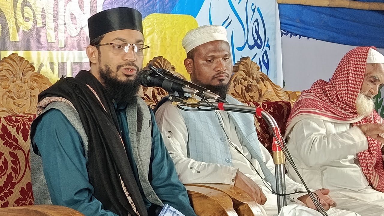 SALAT MEDIA is live হুবহু মুফতি নজরুল ইসলাম কাসেমি মুফতি রিফাত খান আল মাদানী দাঃ বাঃ।