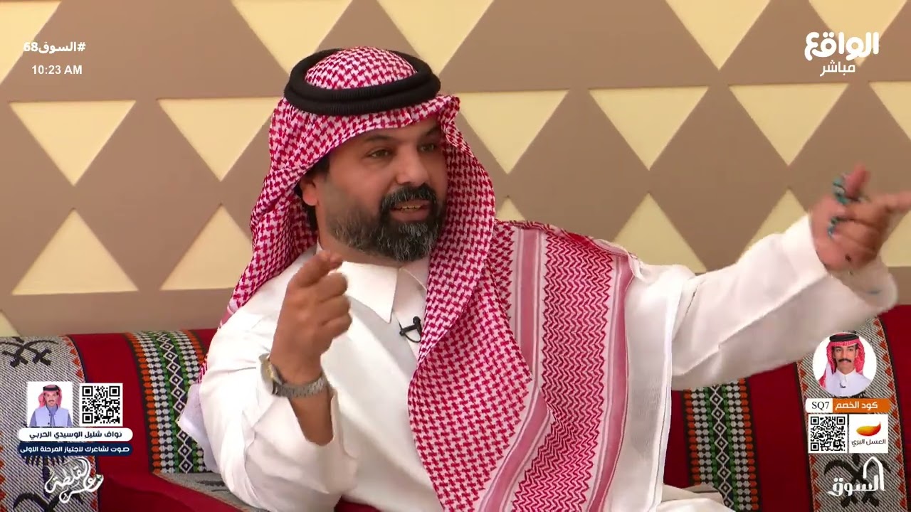 قصة بر ذيب بن شالح بن هذلان في والده #السوق68