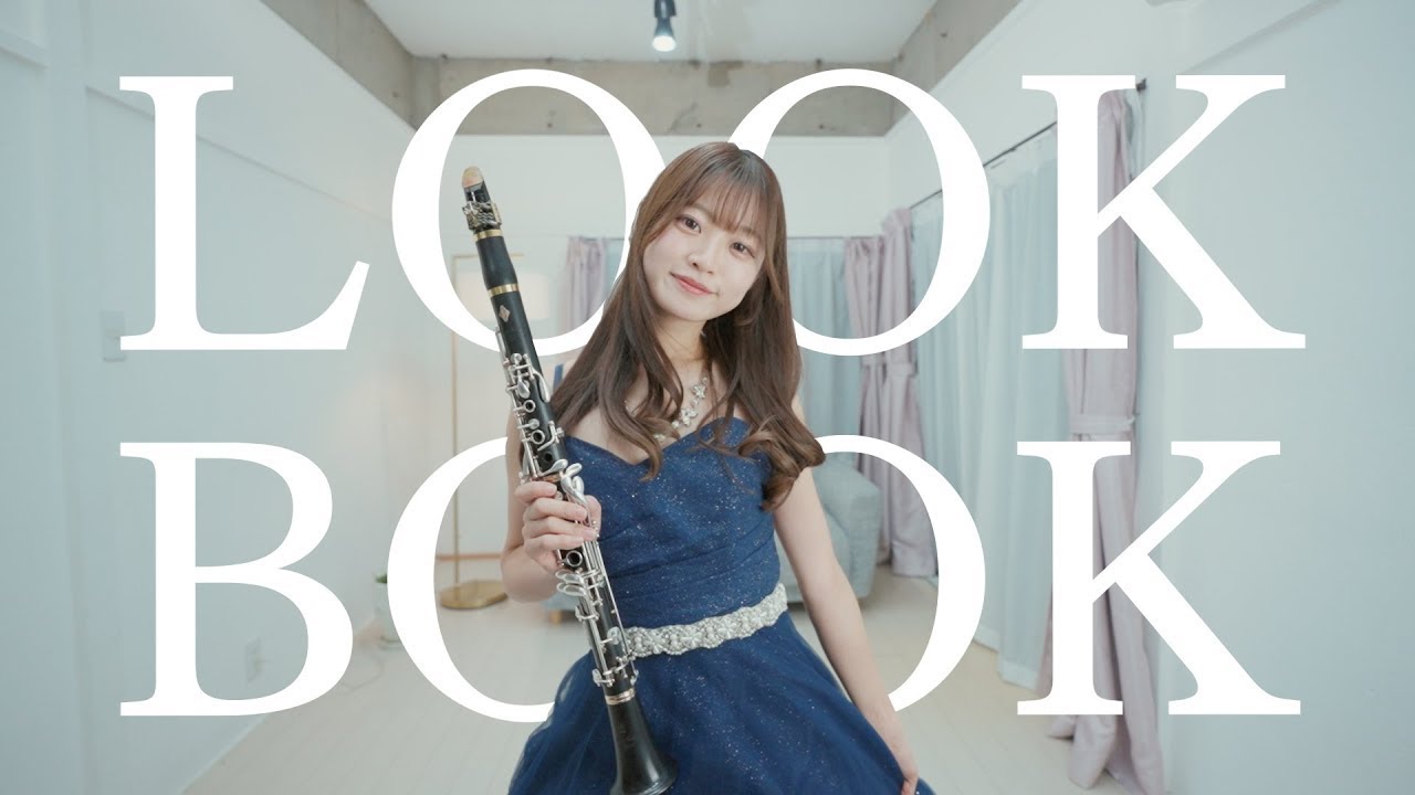 【LOOKBOOK】演奏会・LIVEステージコーデ | 1万円プチプラも！