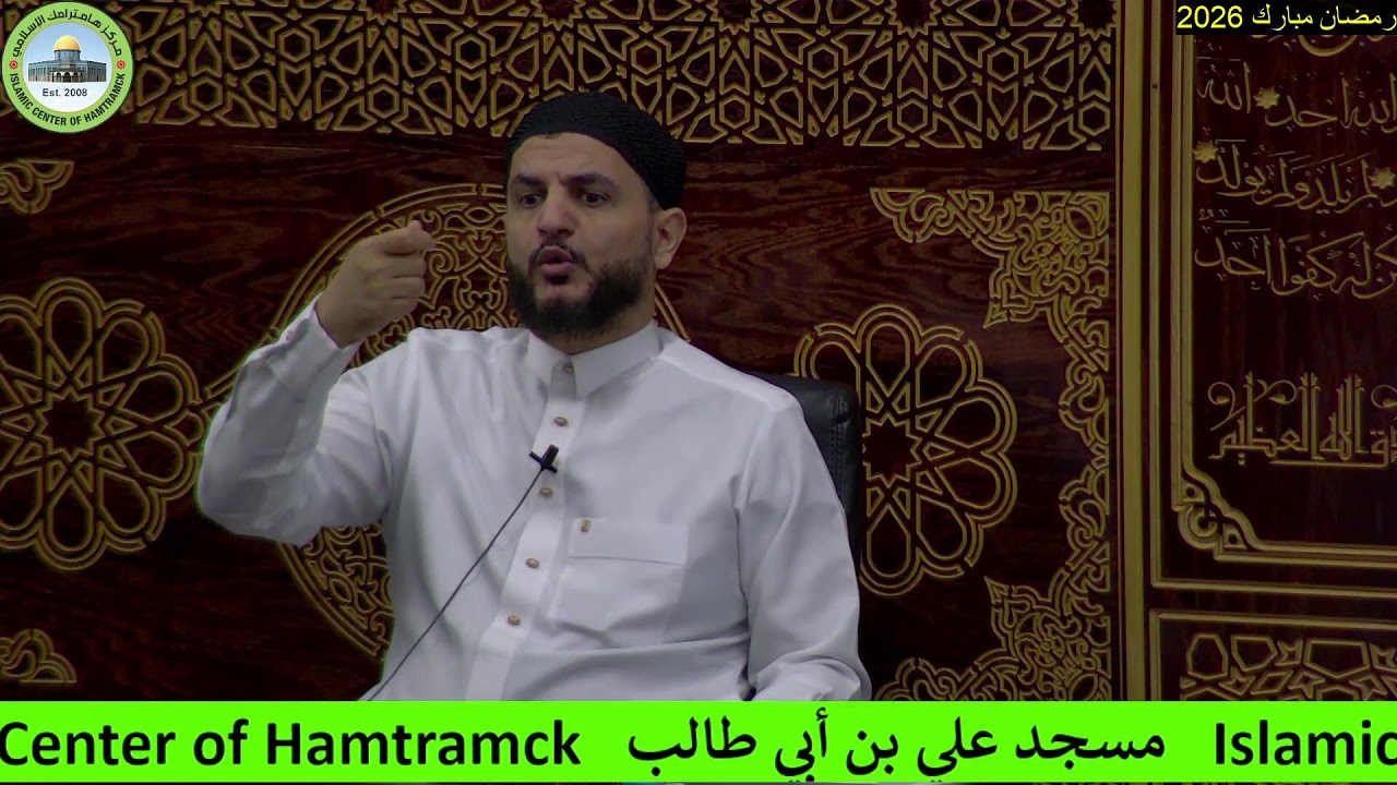 الرجل الذي لم يقبل النبي صلى الله عليه وسلم منه الاعتذار!