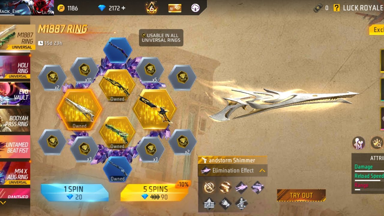 Got in Just 500 Diamonds Only | M1887 Ring Event | Trick #freefire 