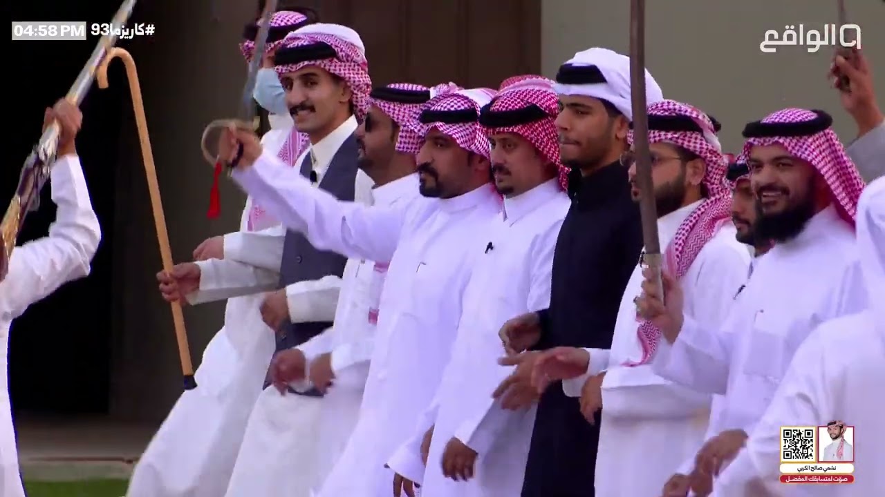 ليـلة دخيل الله الحـارثي - الجزء الأول | #كاريزما93 