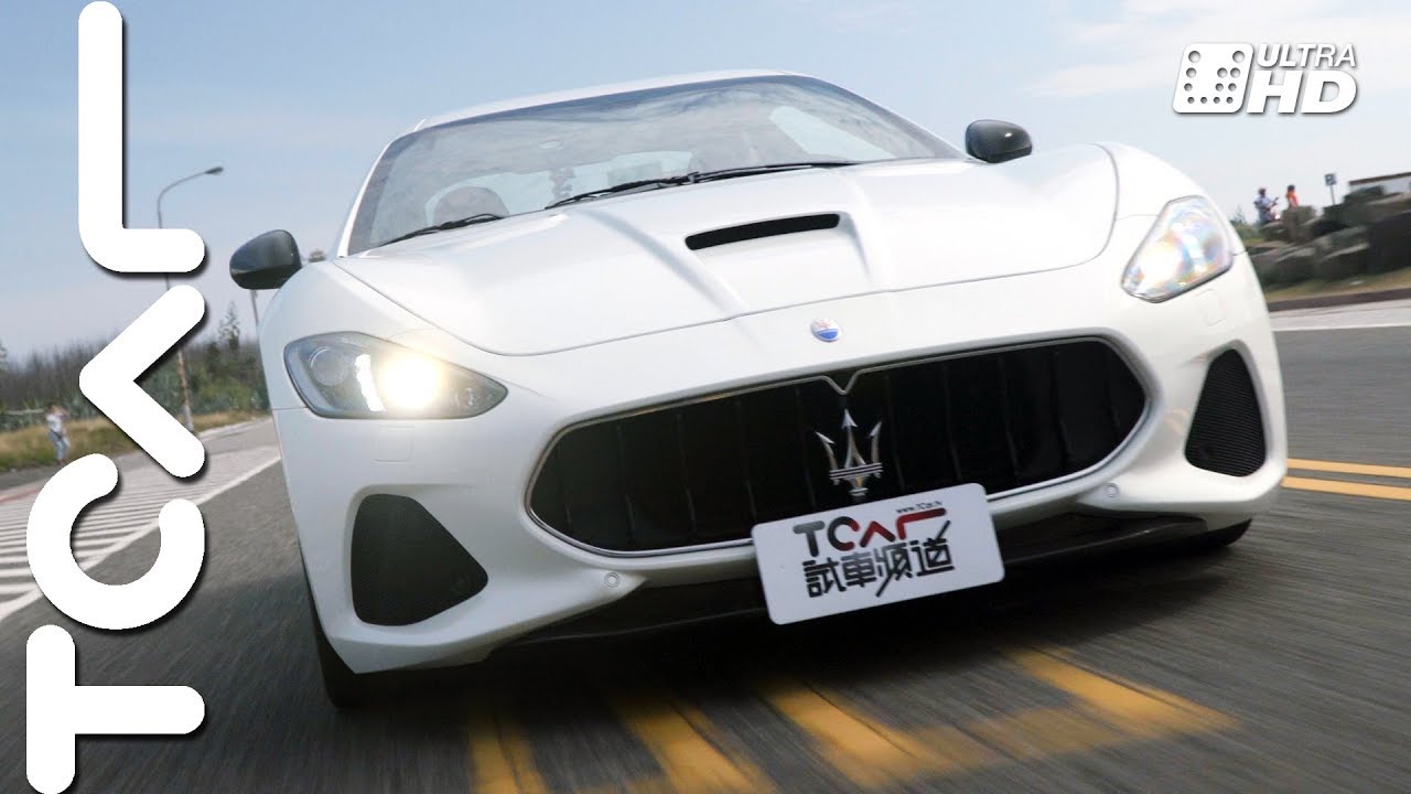 【跑車試駕】Maserati GranTurismo MC 澎湖壯遊試駕 - TCAR